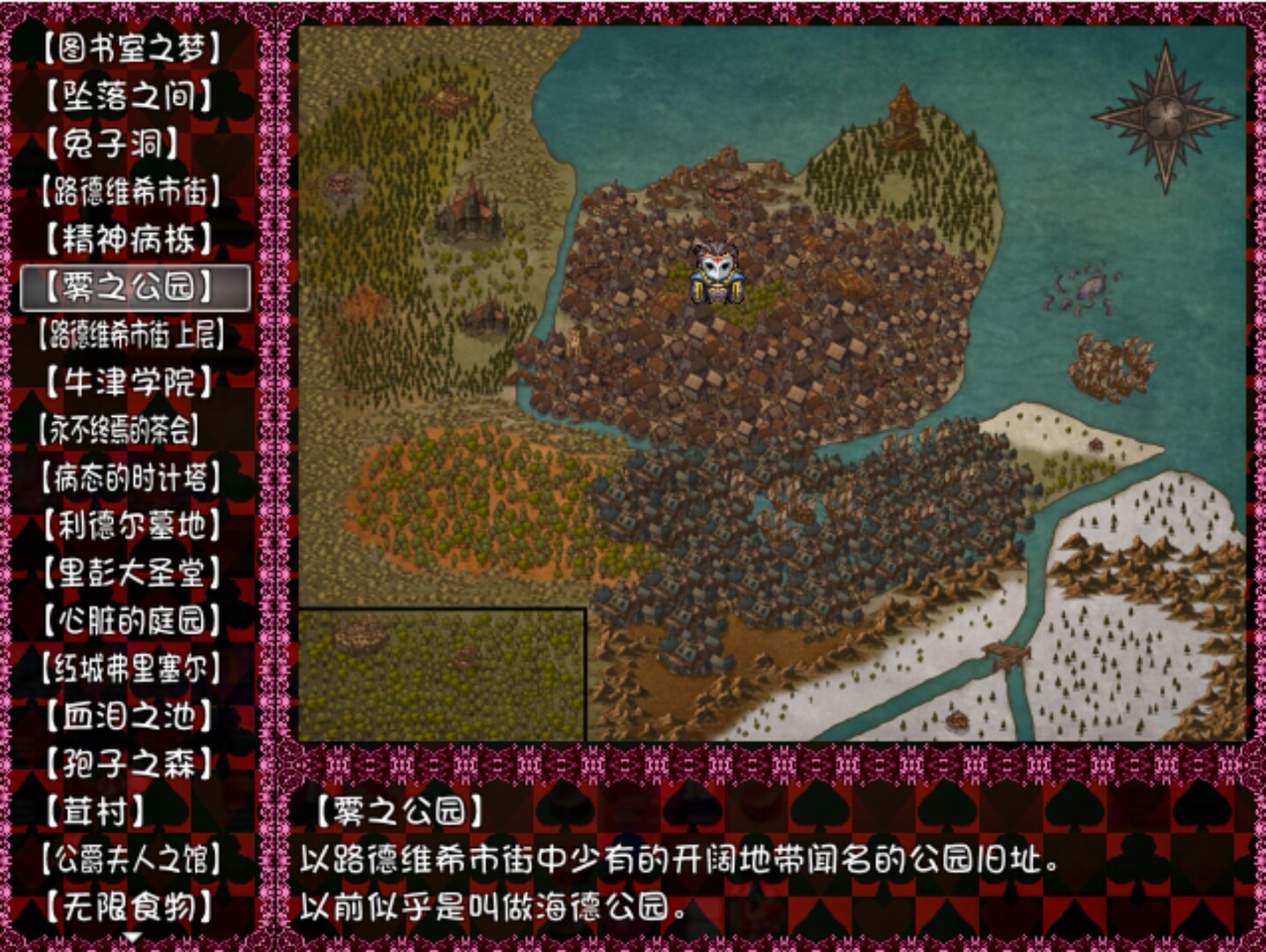 ss_0acb56b9a02ffa04bd72b6155a4b3505b18d040f.1920x1080