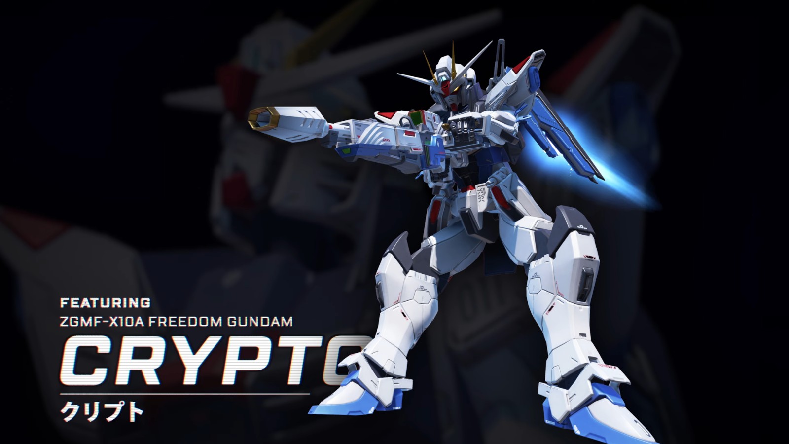 《Apex 英雄》x 鋼彈活動預告片 1-18 screenshot