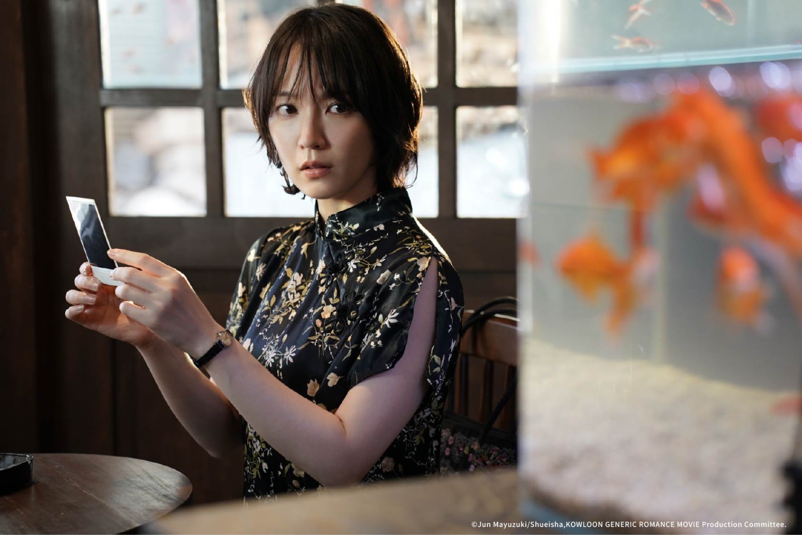 鯨井令子 九龍大眾浪漫