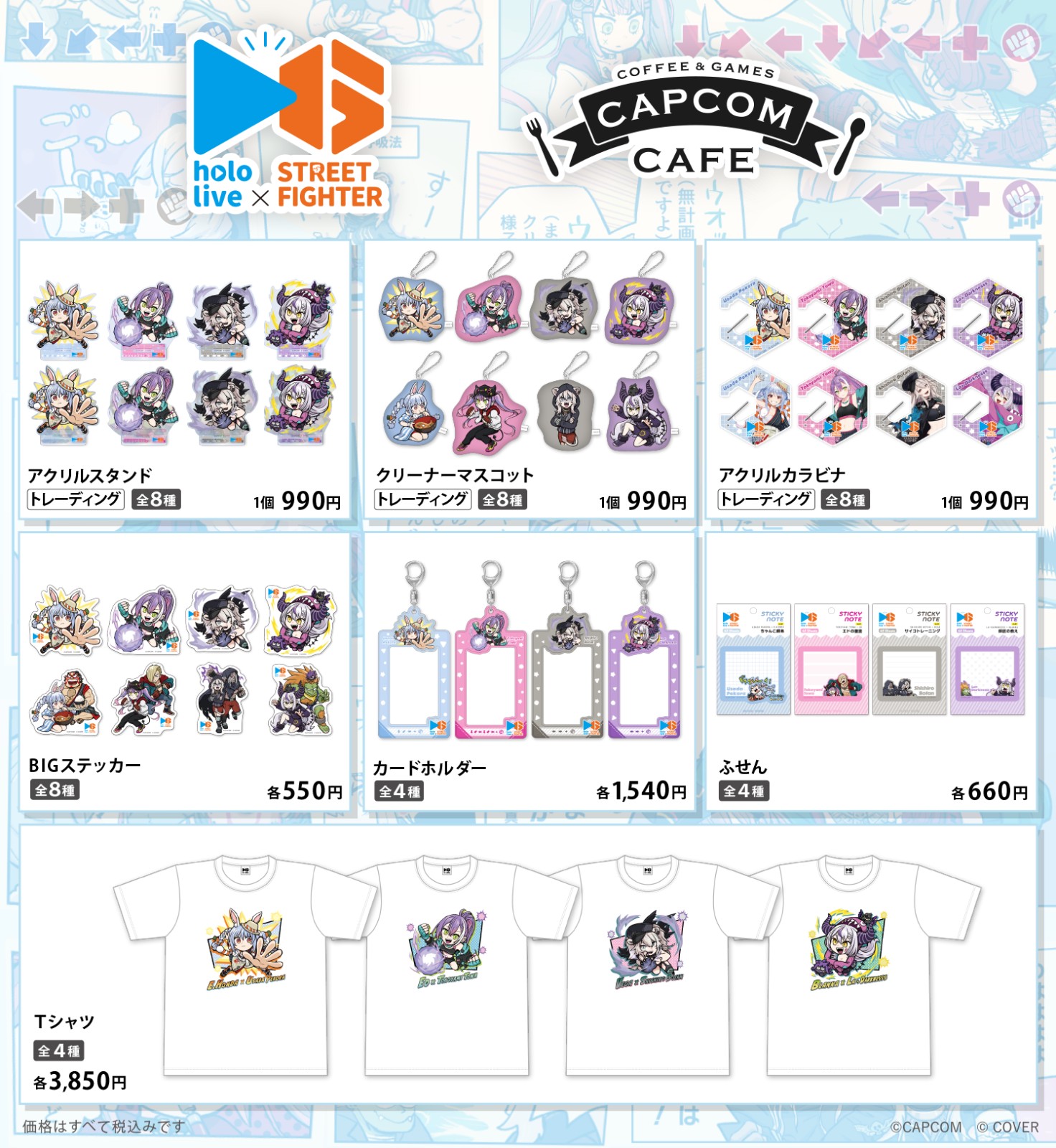 cafe-first__item03