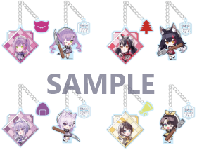 goods-keychain