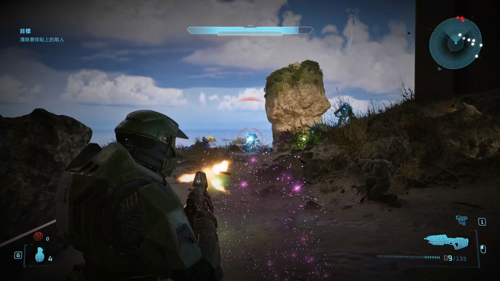 HALO (10)