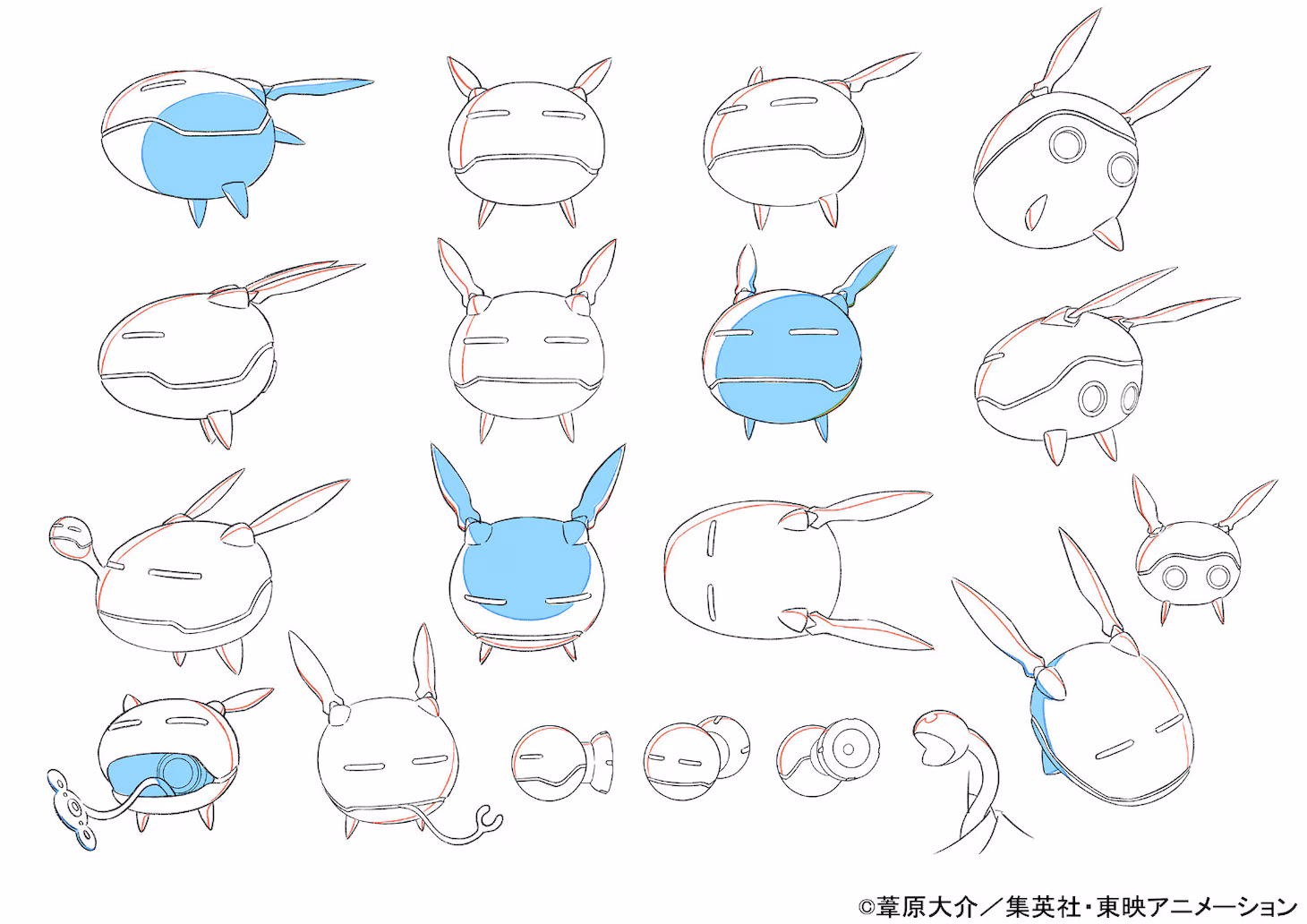 worl<strong></strong>d-trigger-reboot-09