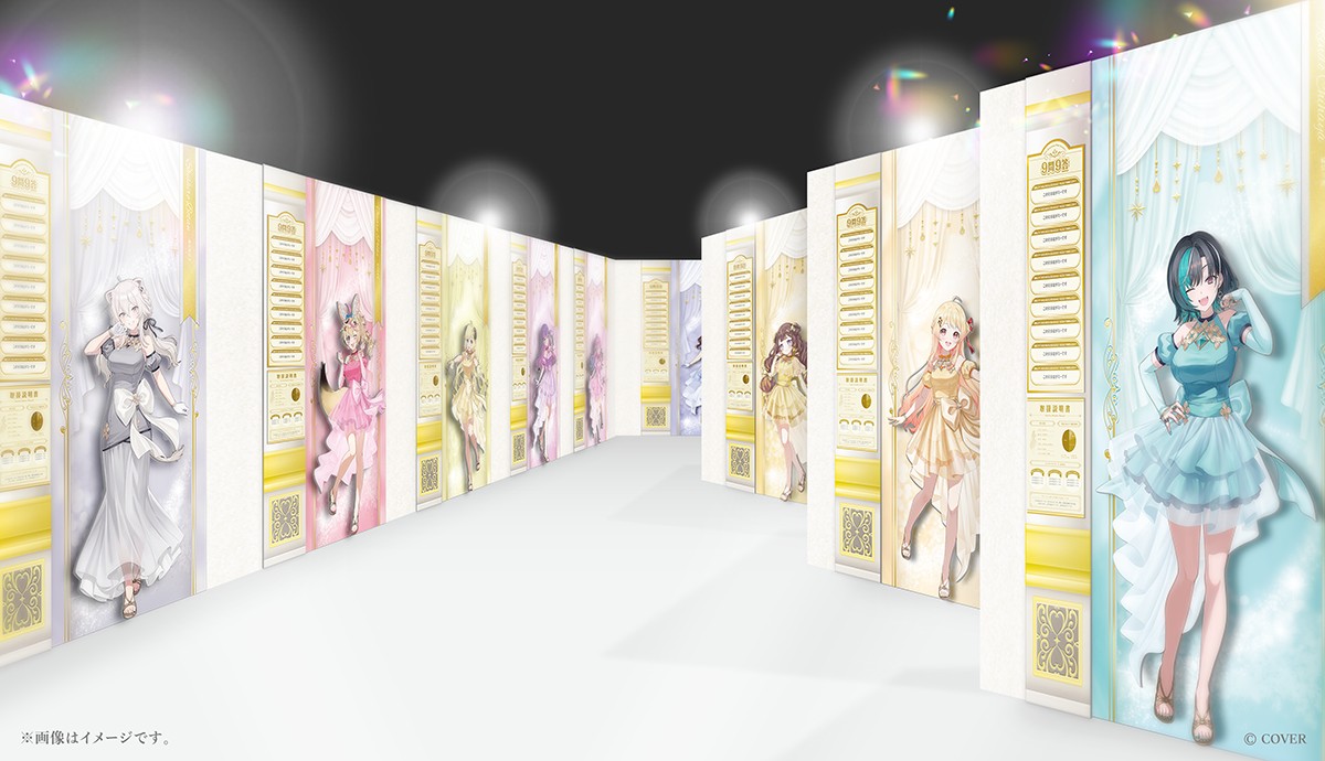 hololive感謝大會 (3)
