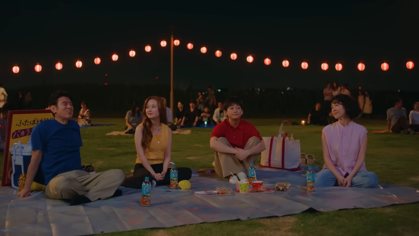 260814-shinchan-live-action-19