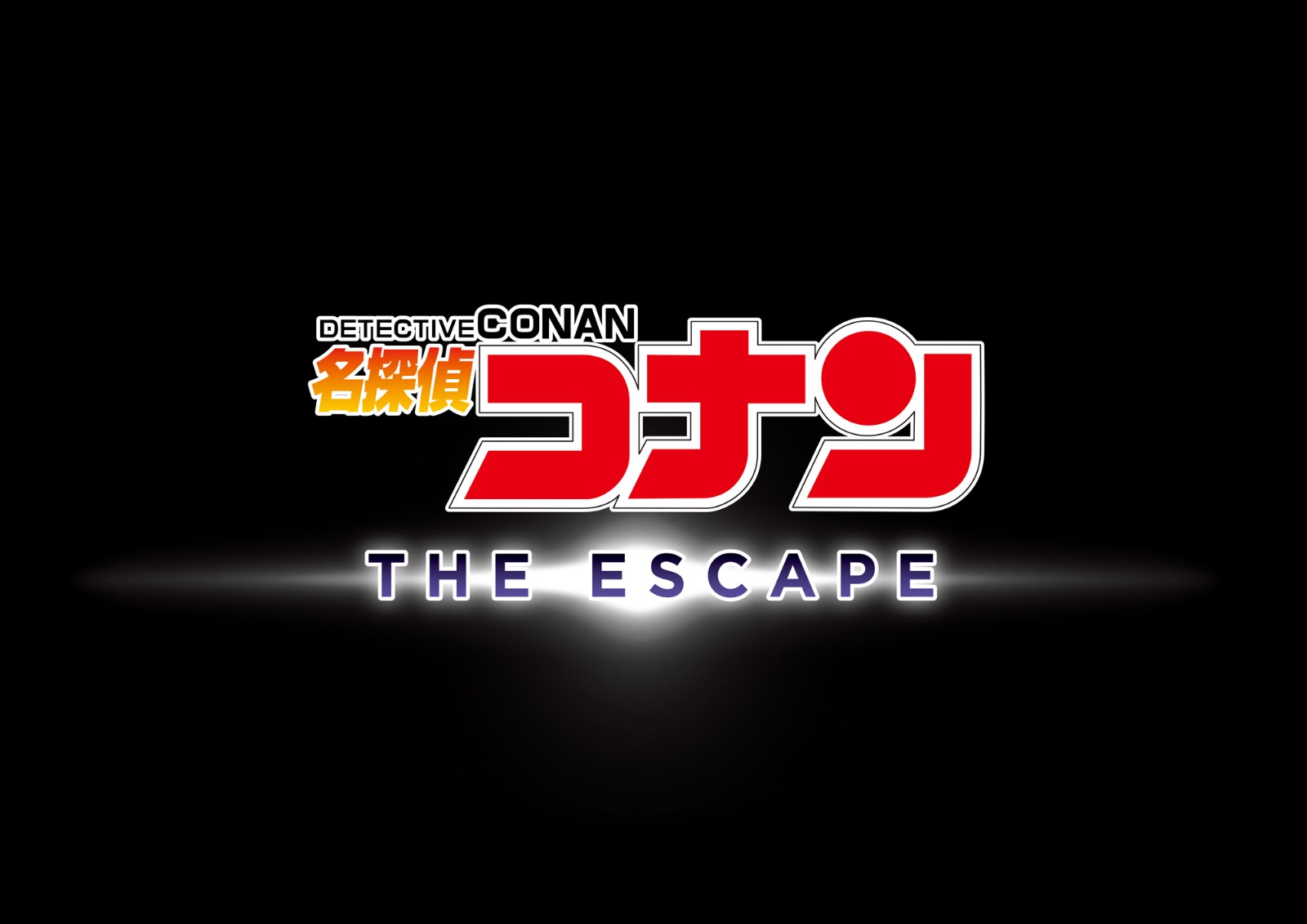 USJ COOL JAPAN 2026 (3)