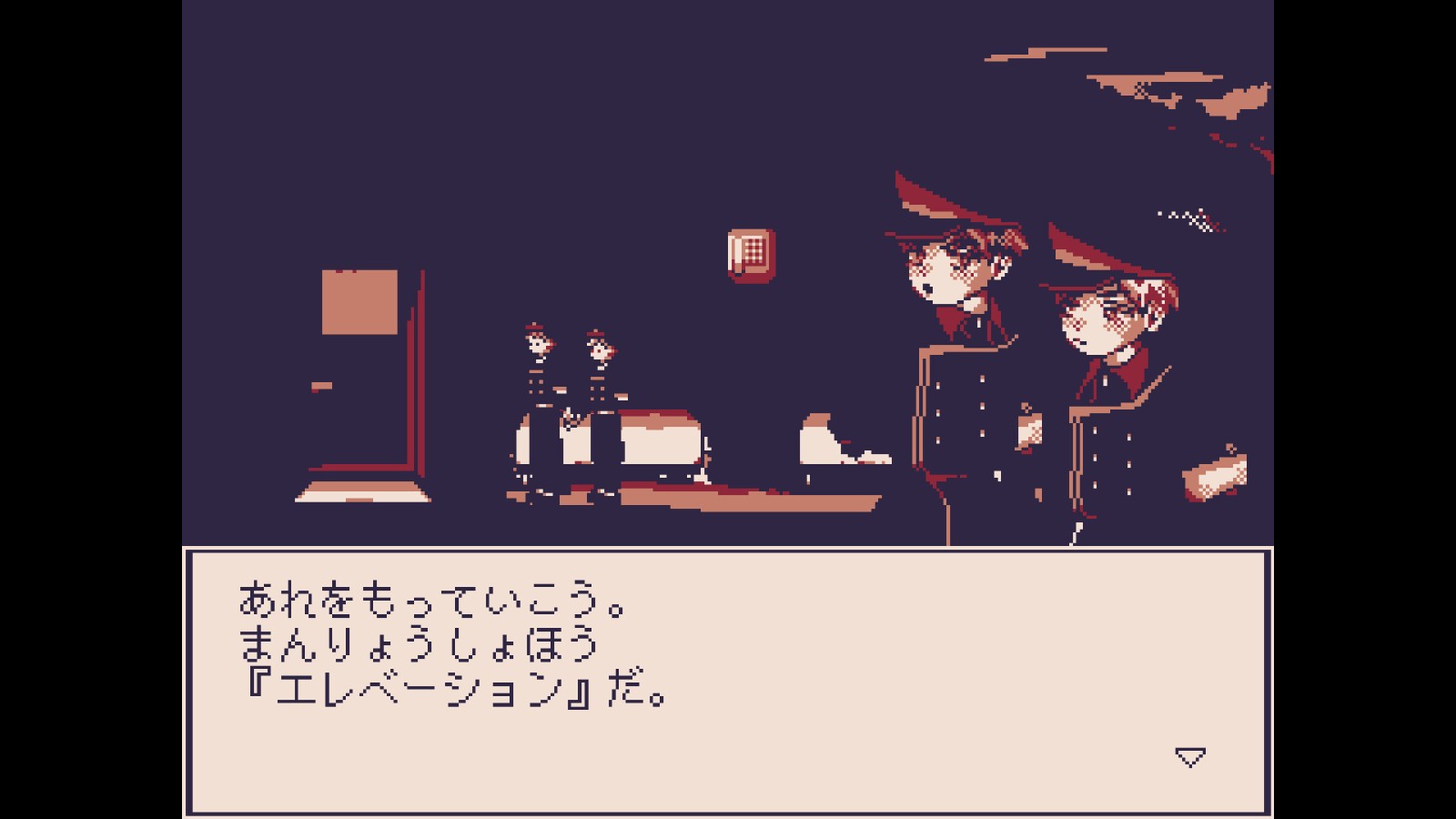 ss_20aa25a6b4b3e420a1c46b13369f577da51d783a.1920x1080