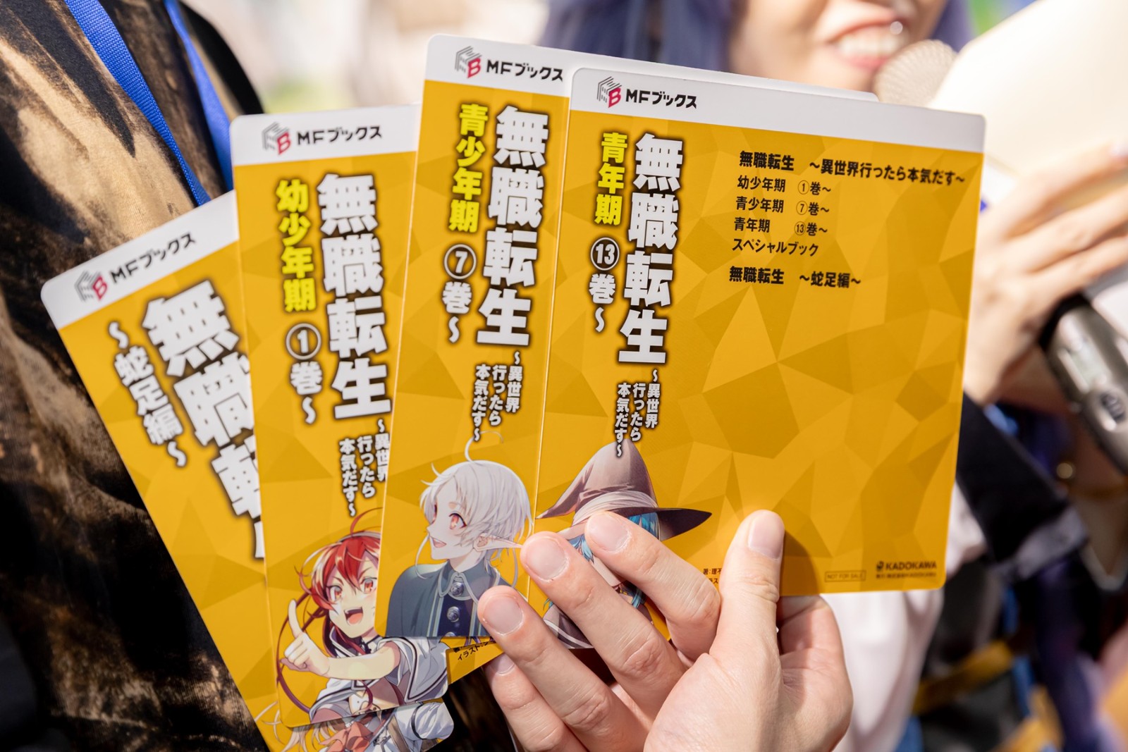 mushoku-tensei-author-rifujin-na-magonote-first-overseas-signing-event-concludes-successfully12