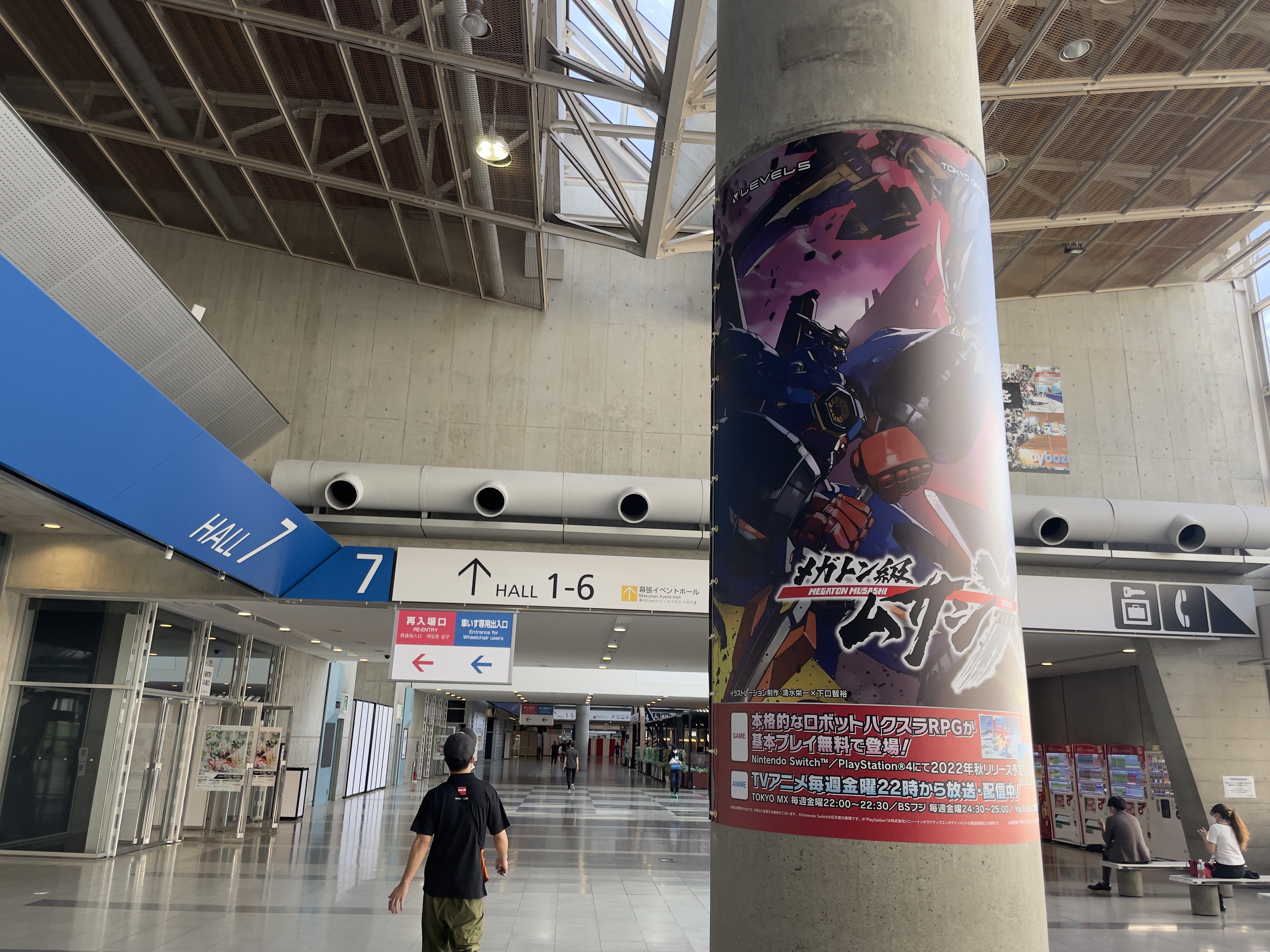 0914-tgs-hall-03