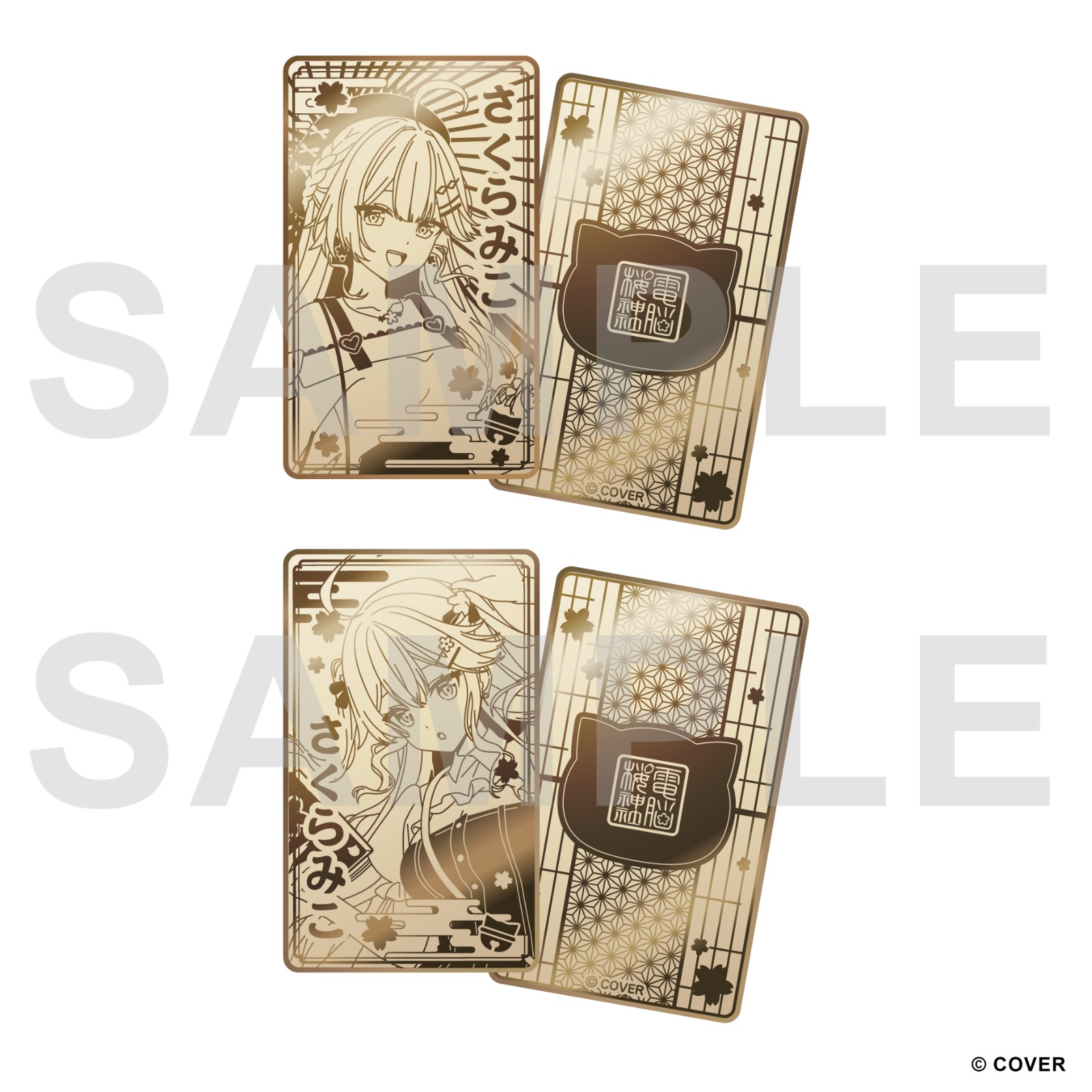 SAKURA MIKO TSUTAYA KYOTO (12)