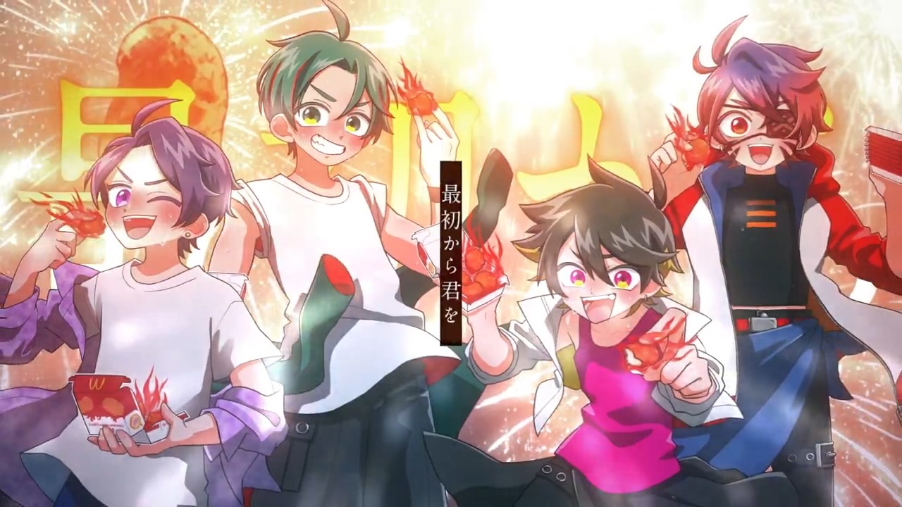 日本麥當勞新廣告《Fire Nugget》曝光 再掀Niconico翻唱文藝復興 | 4Gamers