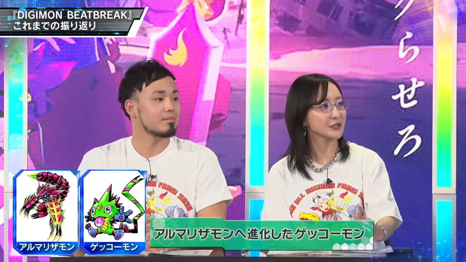 youtu.be-8mC-0kEBkAA (1)