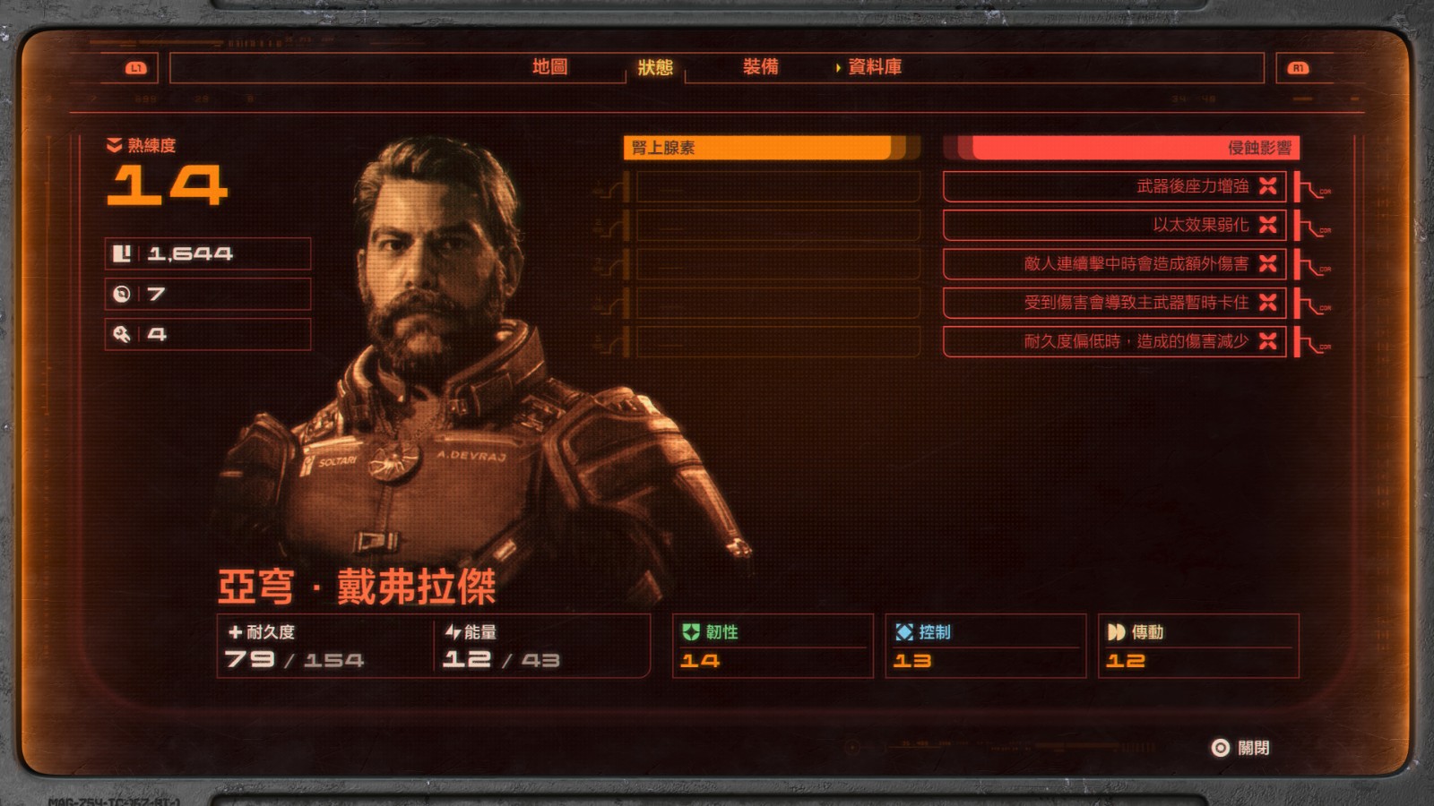 沙羅週期_20260427223429