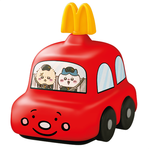 B2. Happy Meal Toy