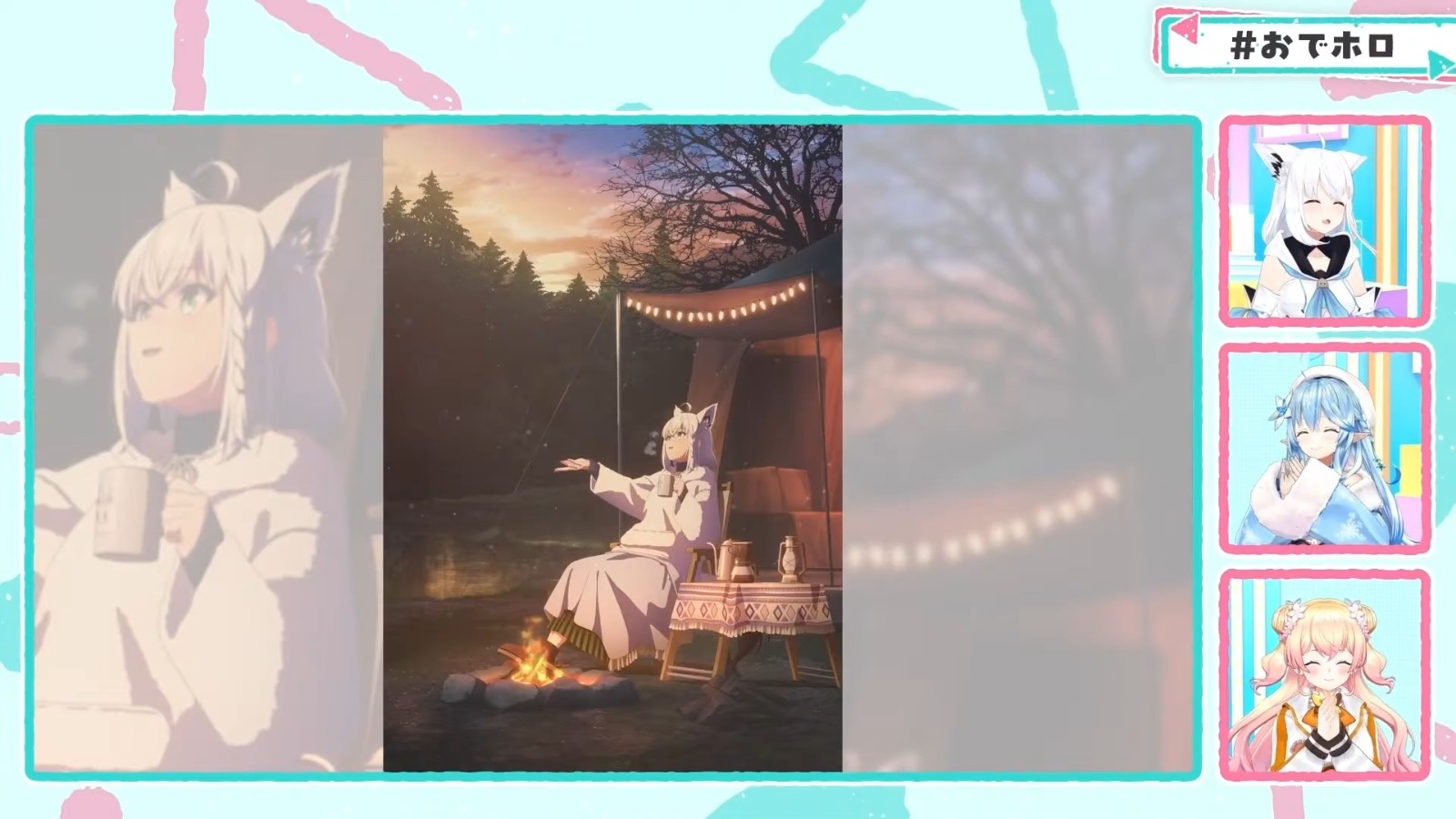 【重要公告】Hololive 10週年企劃!電視動畫#OdeHolo那是什麼! ? 【Hololive】 10-50 screenshot