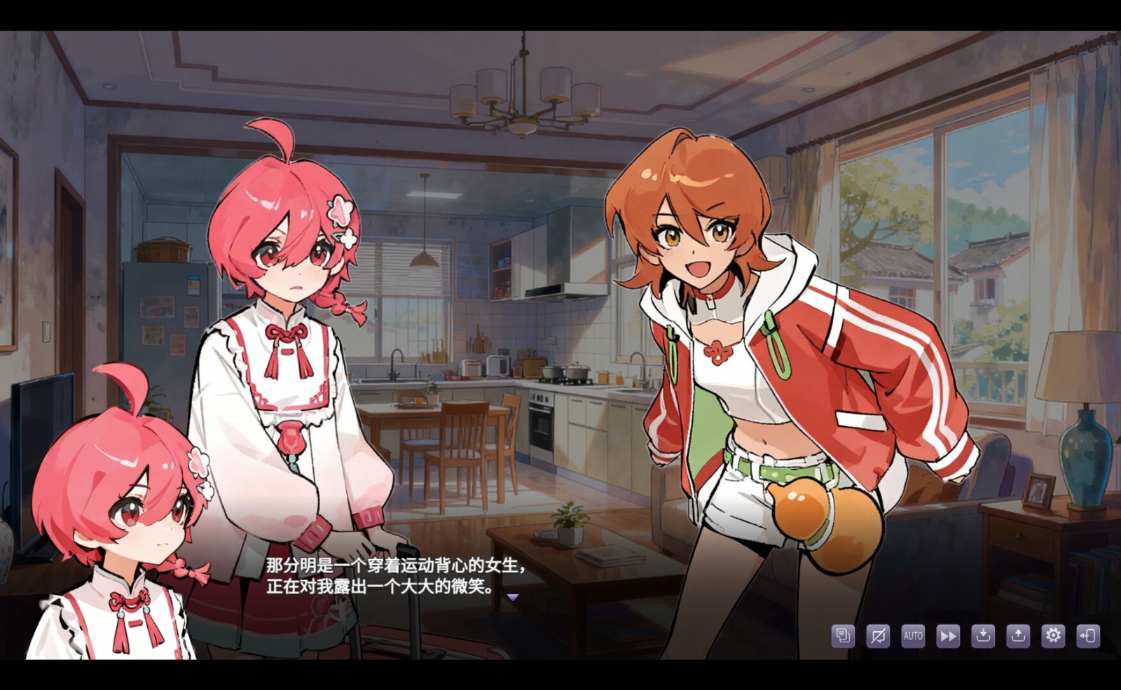 ss_745a6f6fe144787458a028dd72b6d035b7e8c665.1920x1080