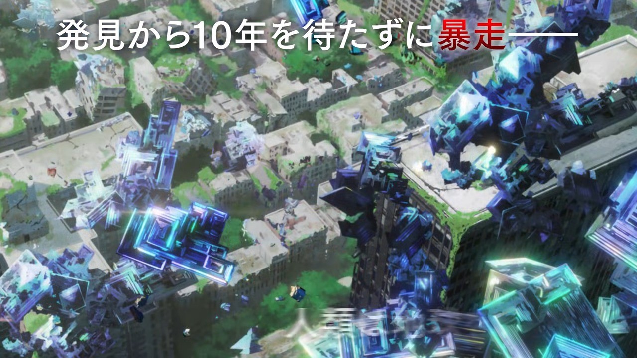 【情報解禁】ガンダムシリーズ新作アニメーション発表 6-26 screenshot