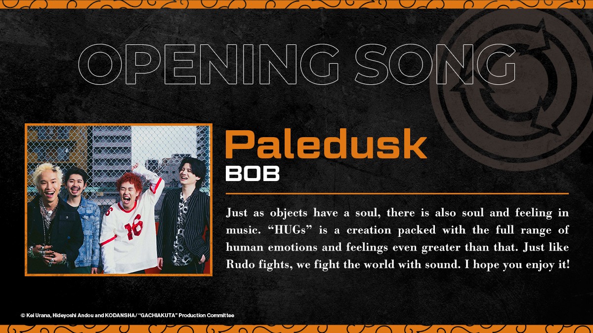 gachiakuta_OP_Paledusk_BOB_ENG