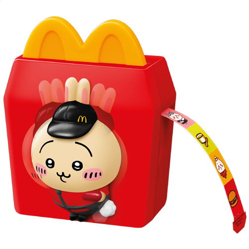 B7. Happy Meal Toy