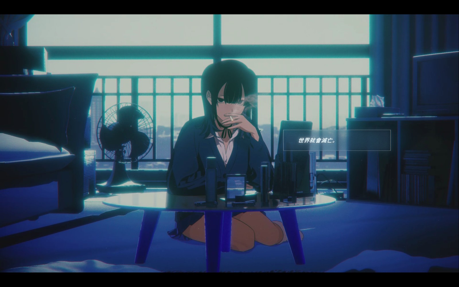 Rain98_ScreenShot_TW00011