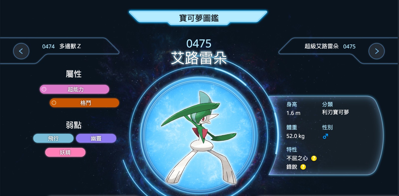 截圖 2026-04-08 下午6.22.54