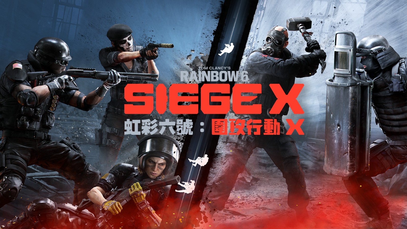 R6X_KA-16_9_Large_TCH