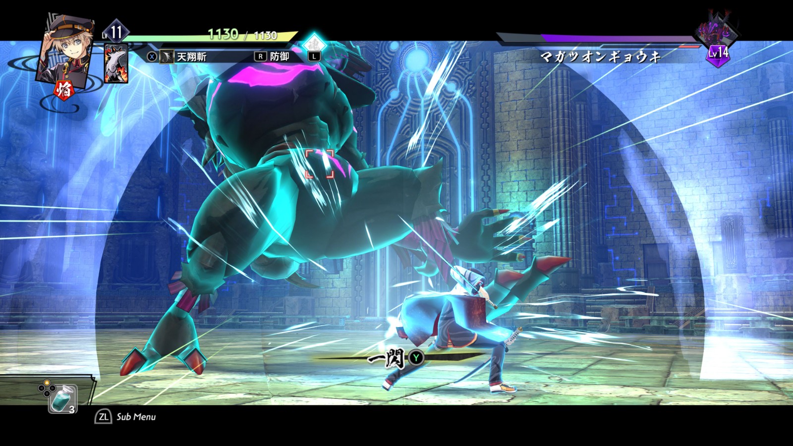 28.ゲームシステム_3Dバトル02