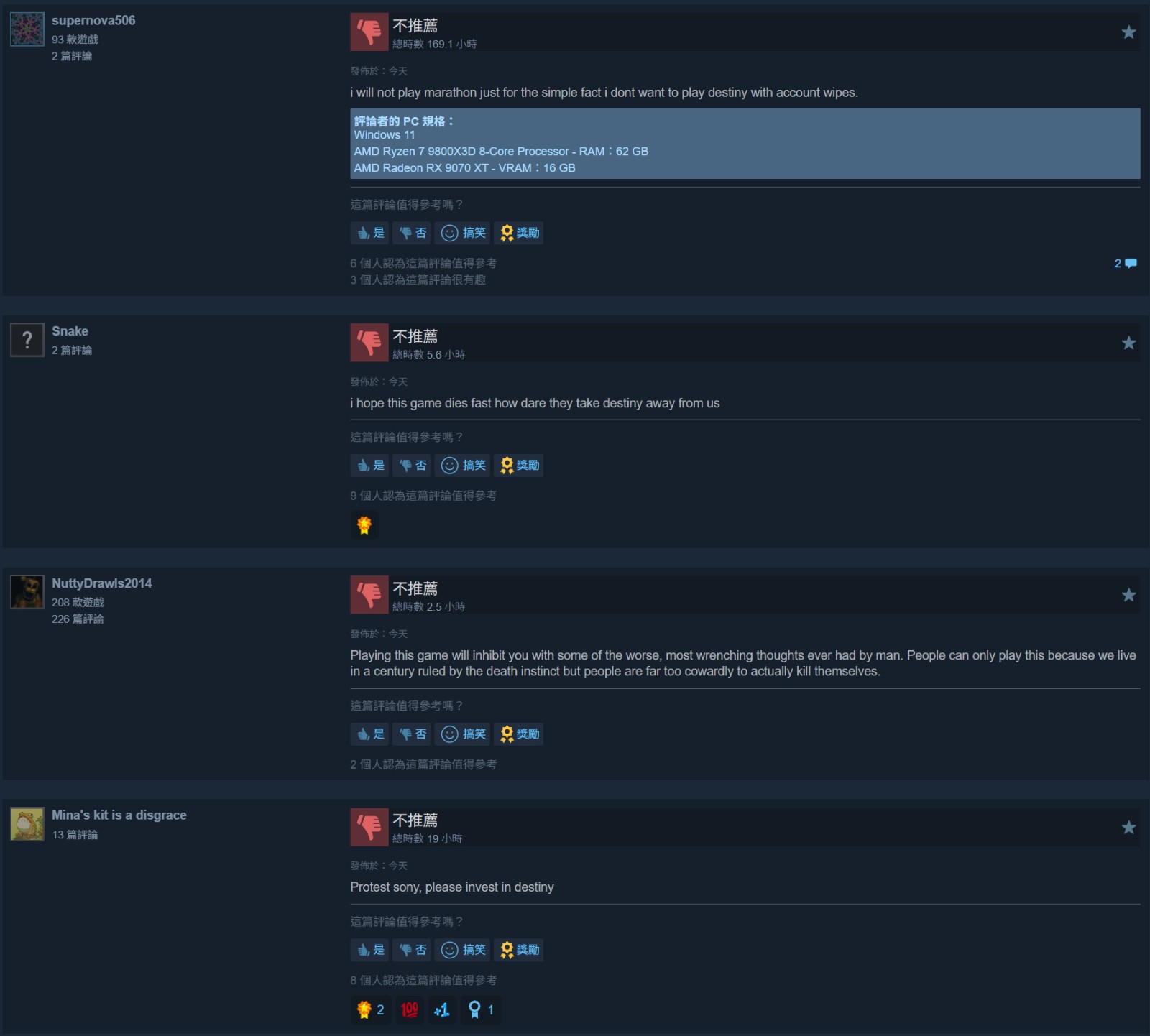 https://img.4gamers.com.tw/puku-clone-version/34acd6c5441c315291528b931498e9494db67ce0.jpg