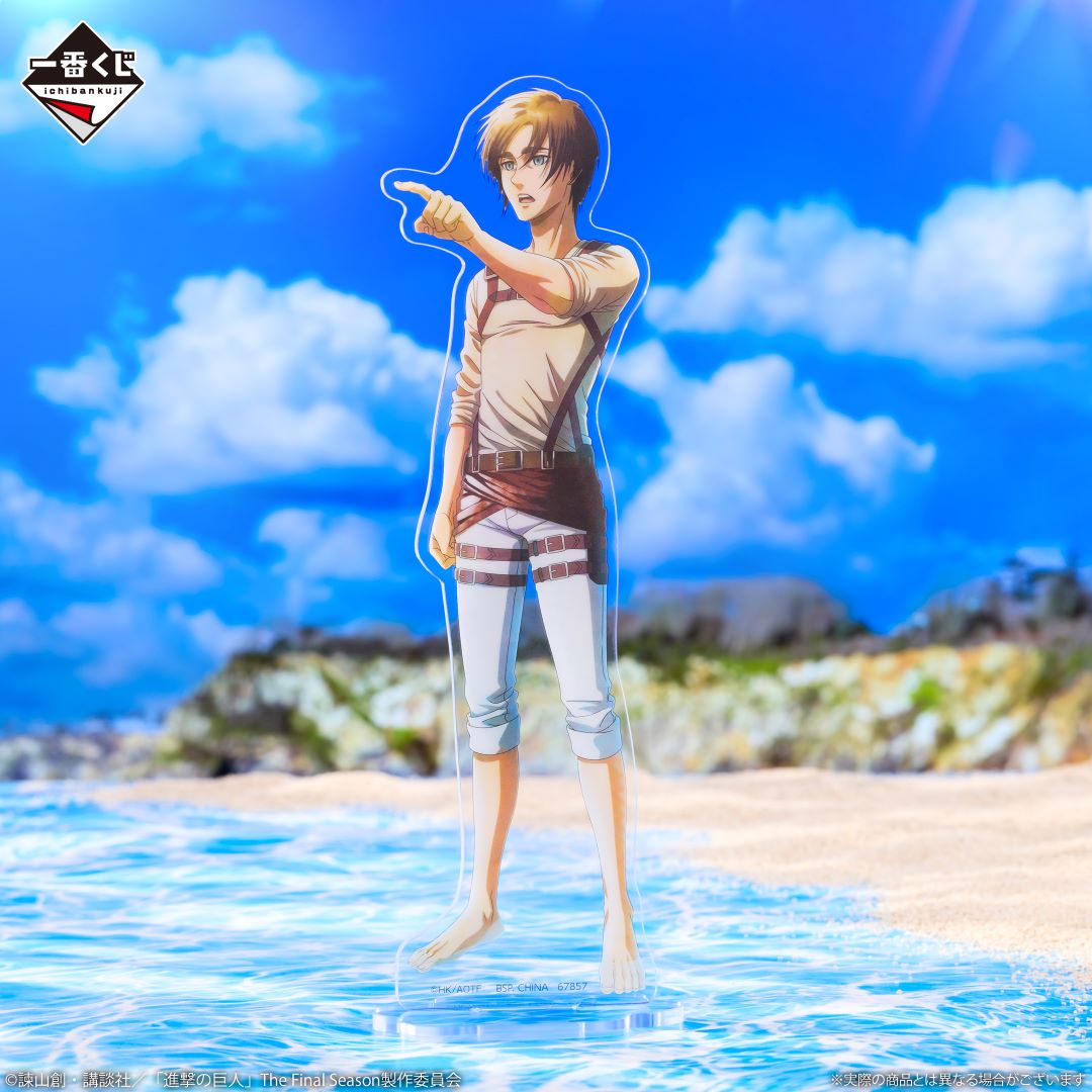 251007_aot (3)