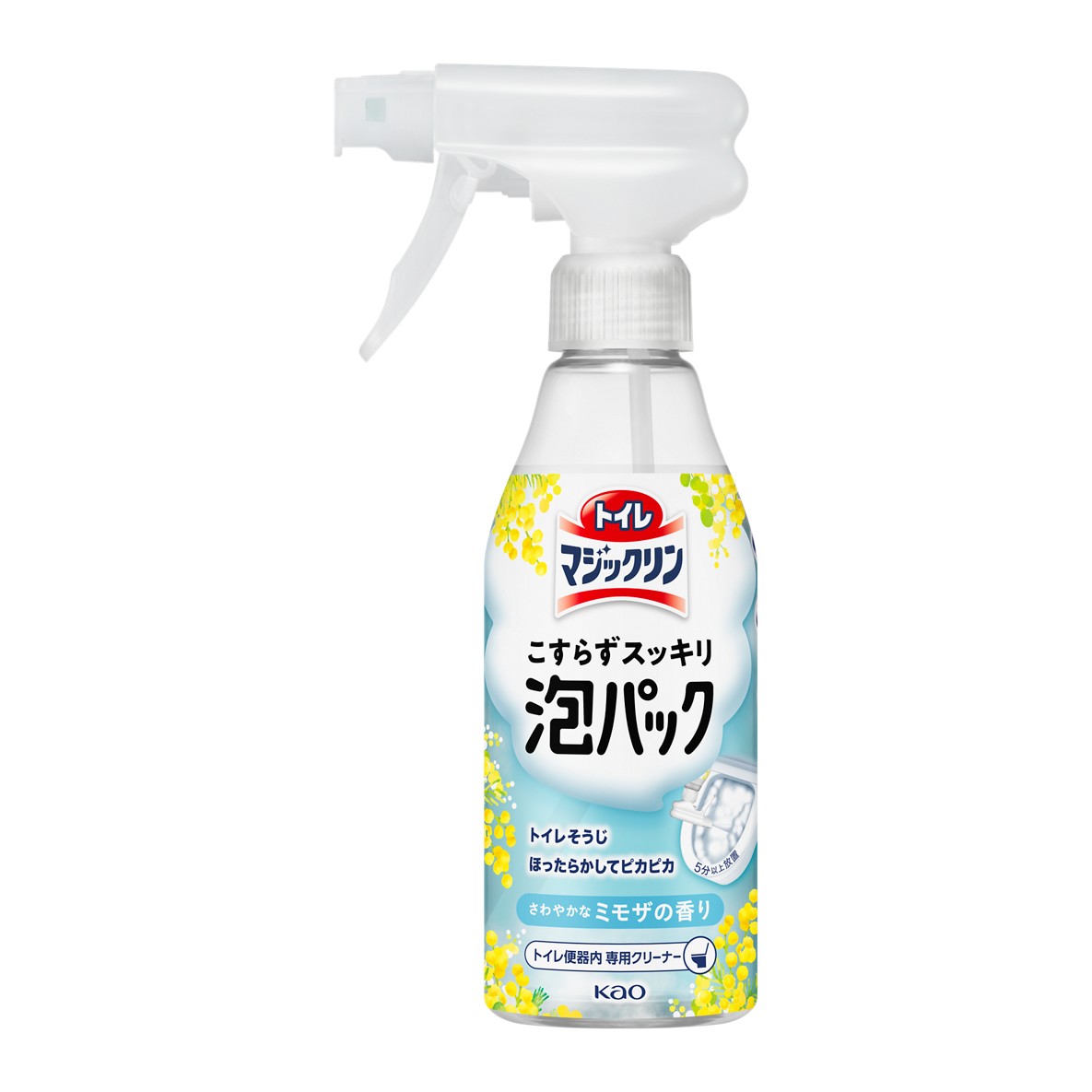 日本花王免費遊戲 (8)