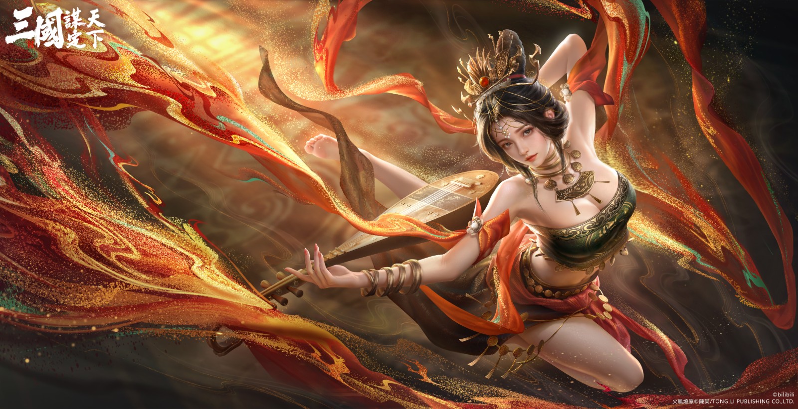 三谋貂蝉皮肤-小孟+二阶段完成版