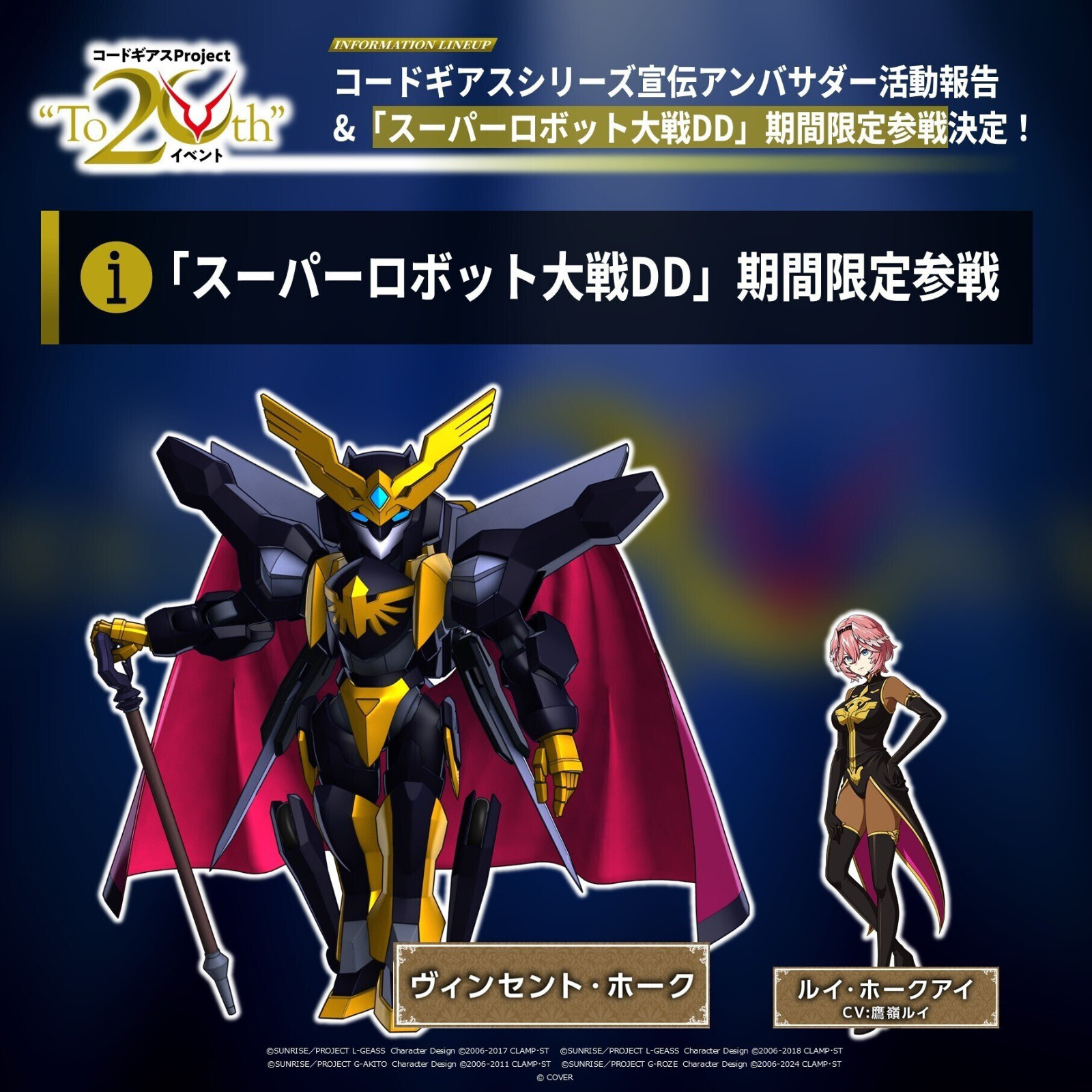 1765123429-czlVtNeLigHKQTZ472ahvPp6