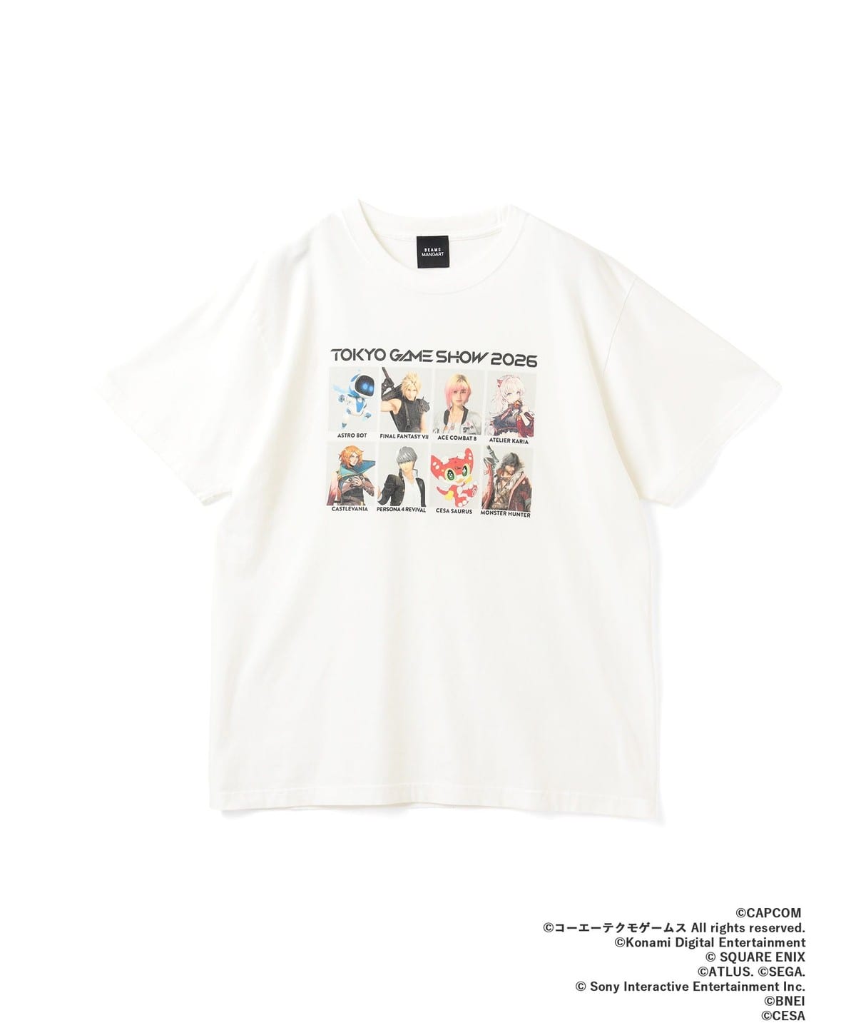 trim_ofbms_item2a935e80afed11f193550242ac110005