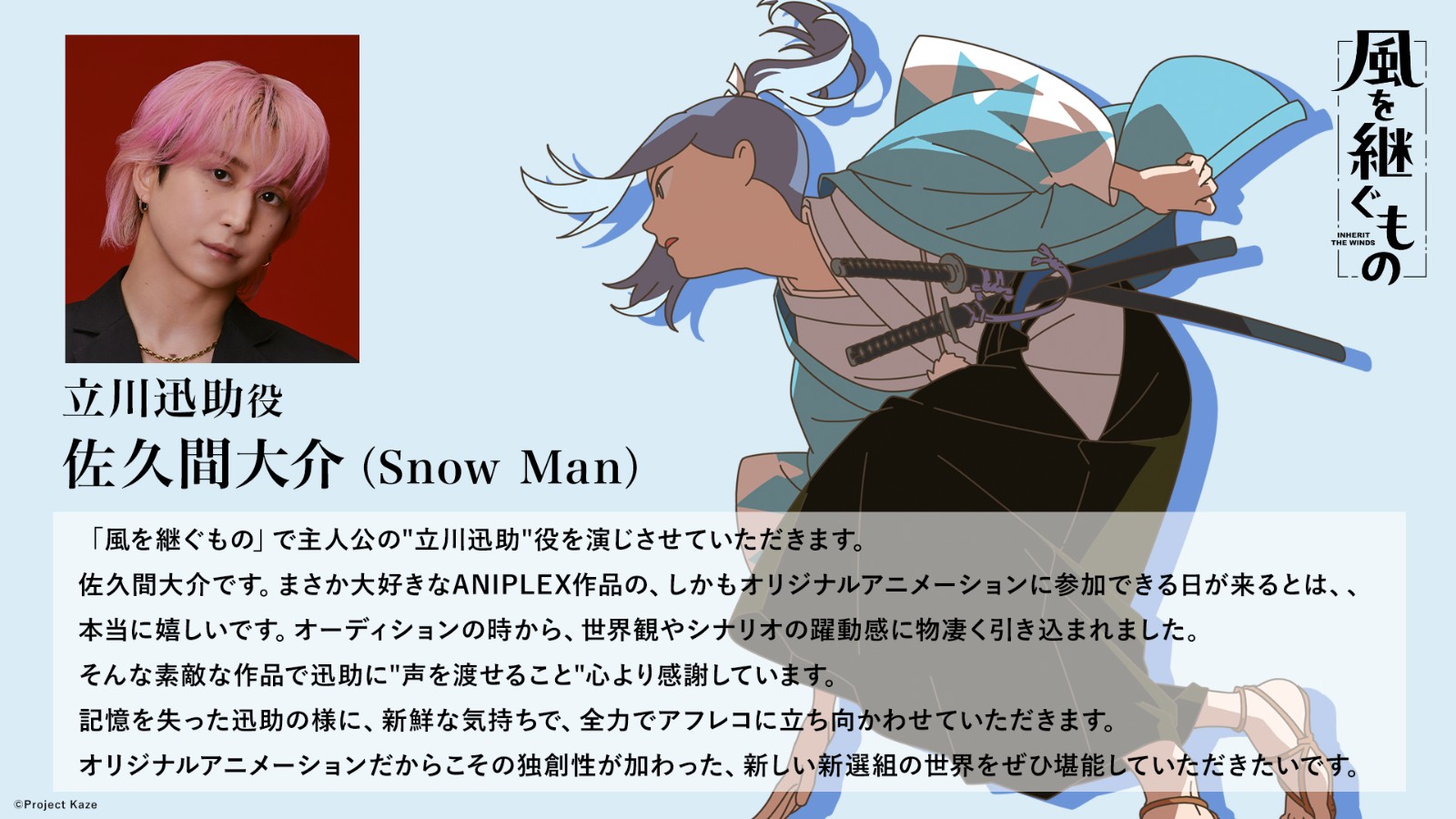 G1H17pJaQAQw6j7