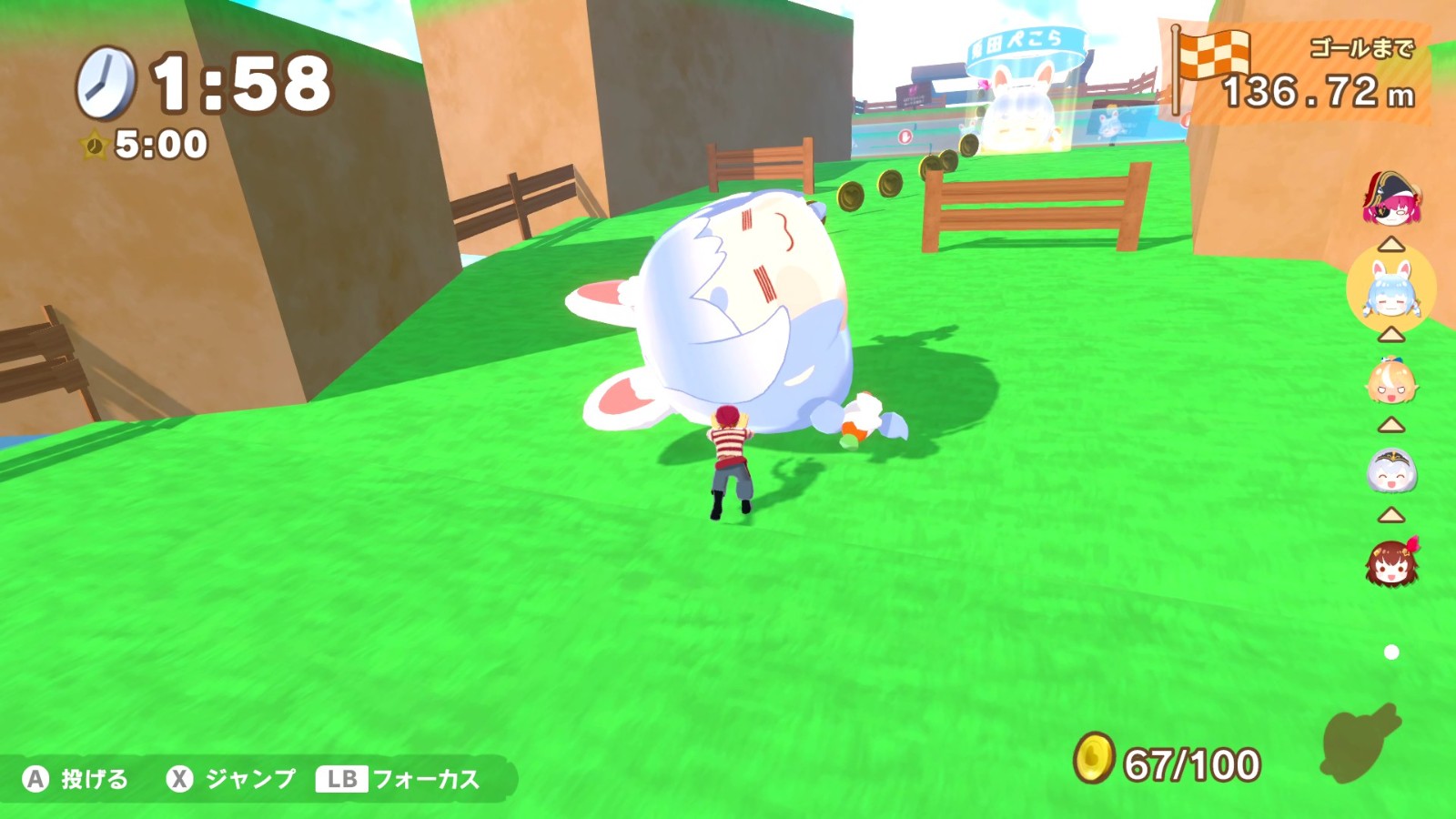 hololive滾滾山 (4)