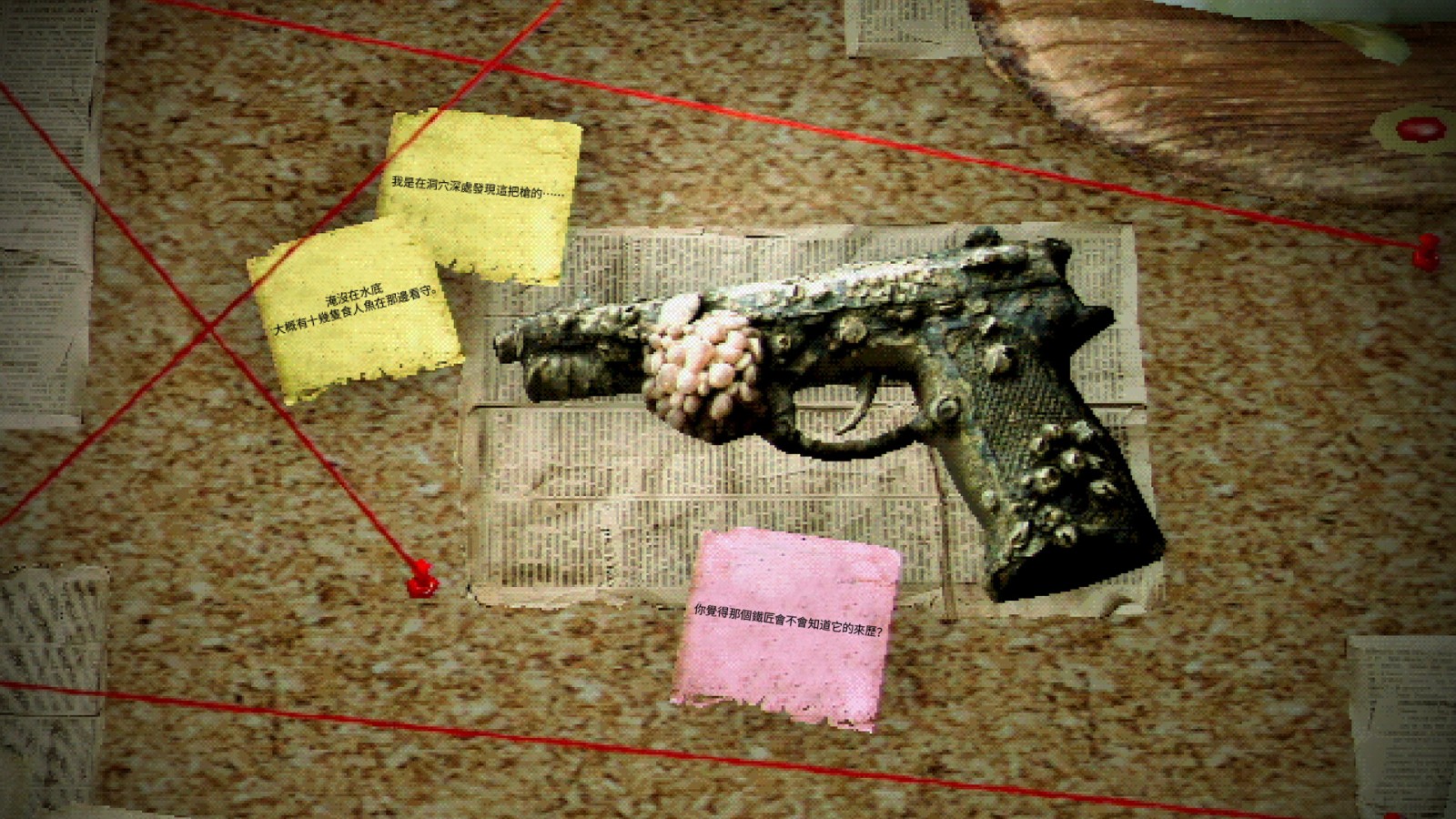 ss_51d2ca206567a88f6a93e8b7a91b365c1c1520d6.1920x1080