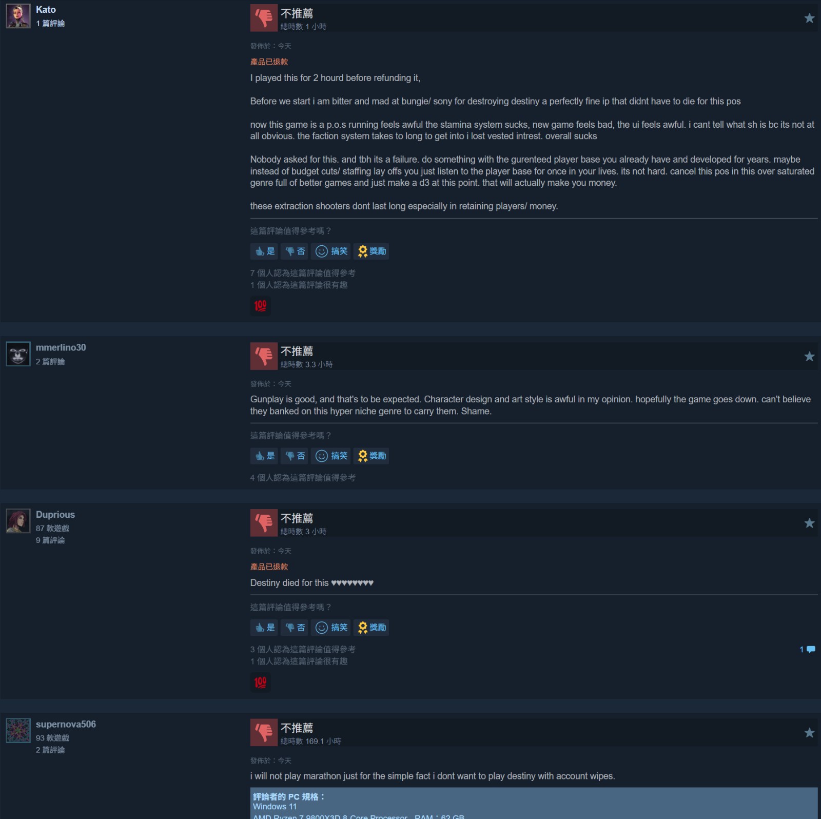 https://img.4gamers.com.tw/puku-clone-version/3959bfeb192a132f98533db2958bf6281c66970e.jpg