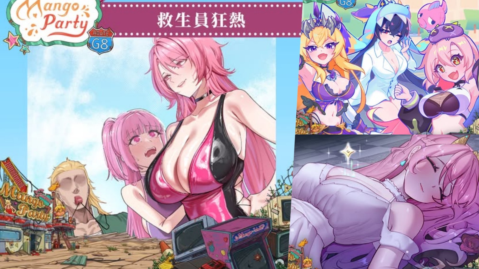 c金年会在线登陆ollageDAKDKP