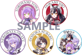 goods-badge