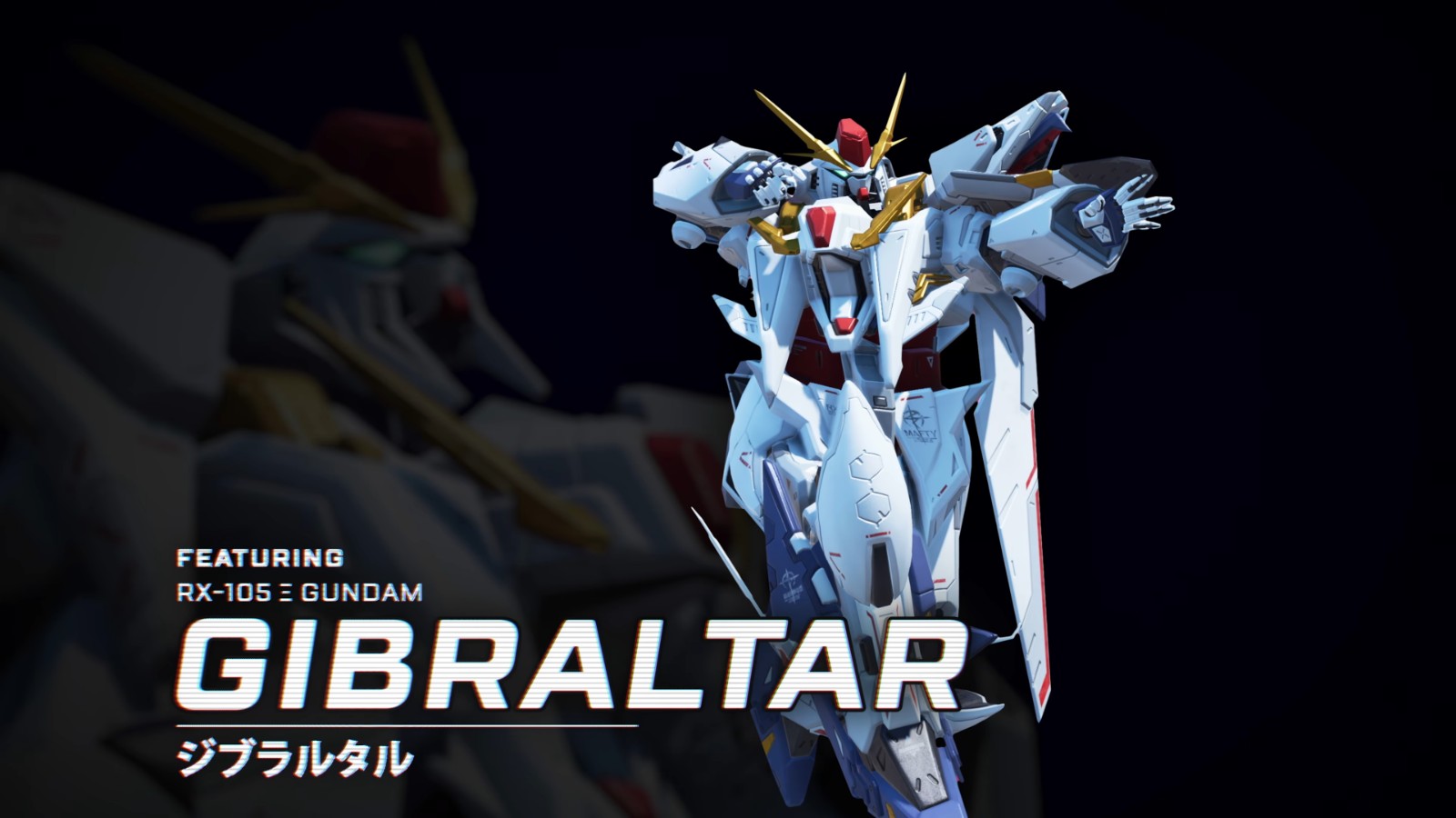 《Apex 英雄》x 鋼彈活動預告片 1-21 screenshot