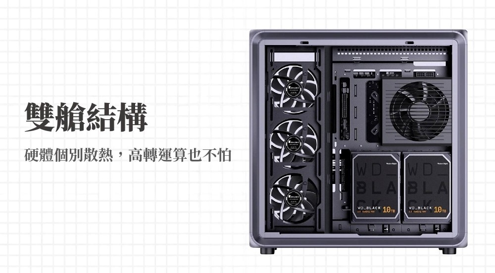BO400CGV2-012