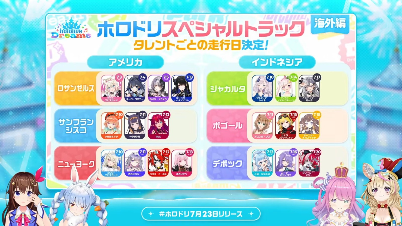 __ _芥_潦_亦銵函__6)