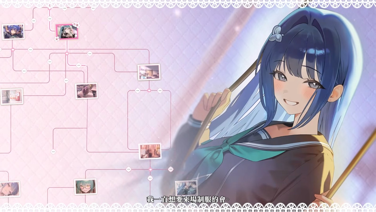 VS--YouTube-2X2LOVEPVFullVer-1’00”