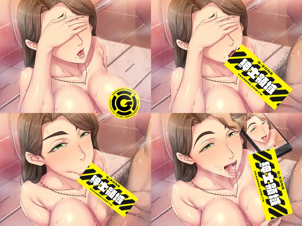 你媽真漂亮 (1)