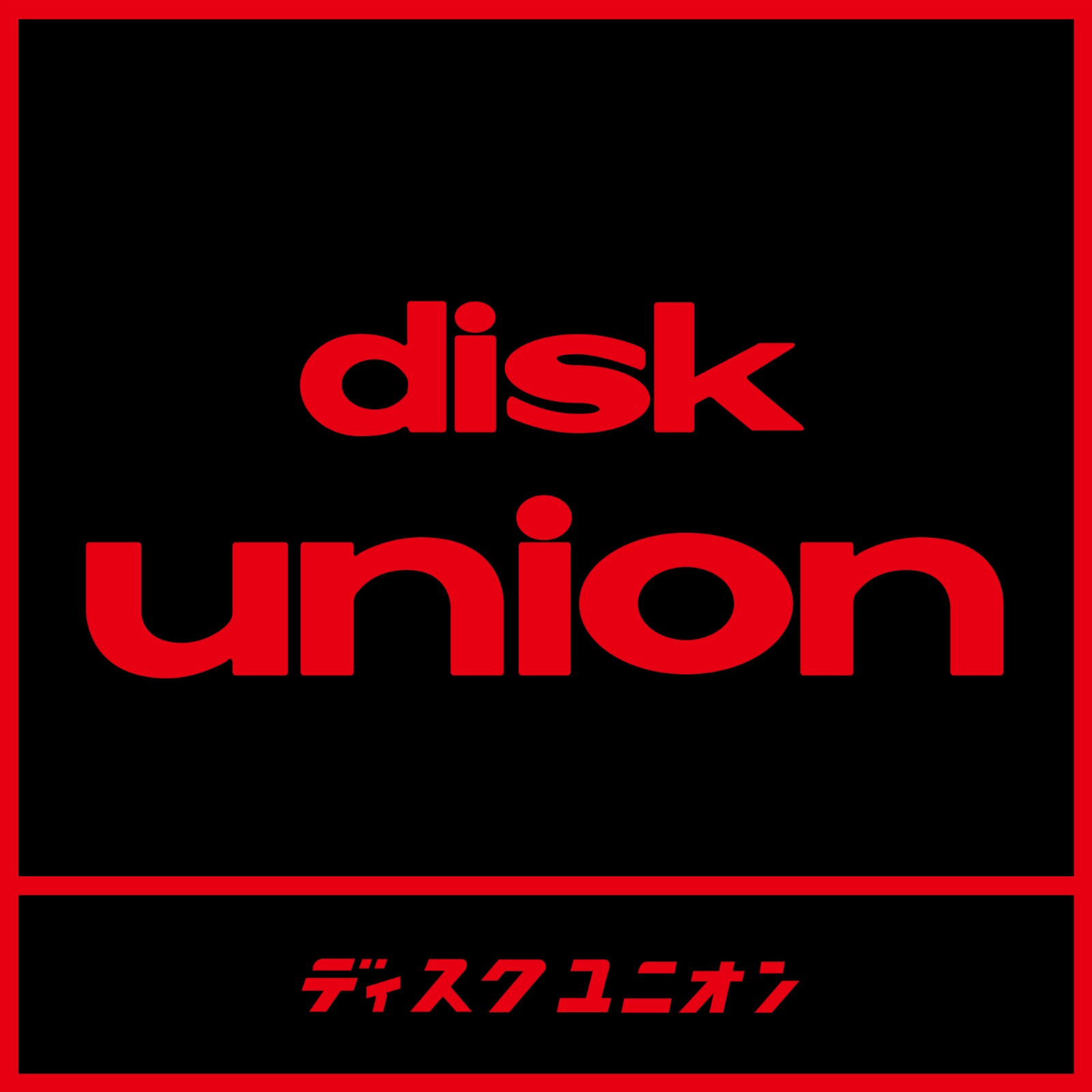 logo_ディスクユニオン