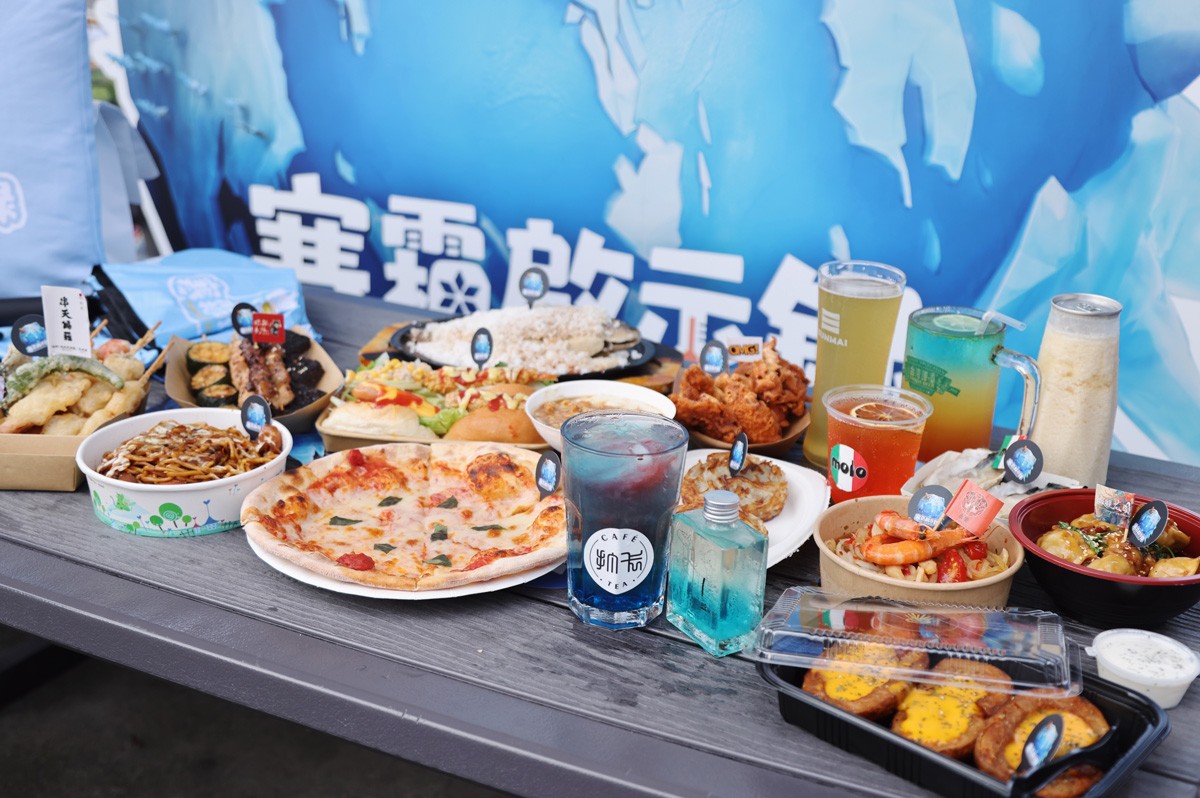 圖10_三五好友一起享用聯名美食 這比集結打熊還安全多了!