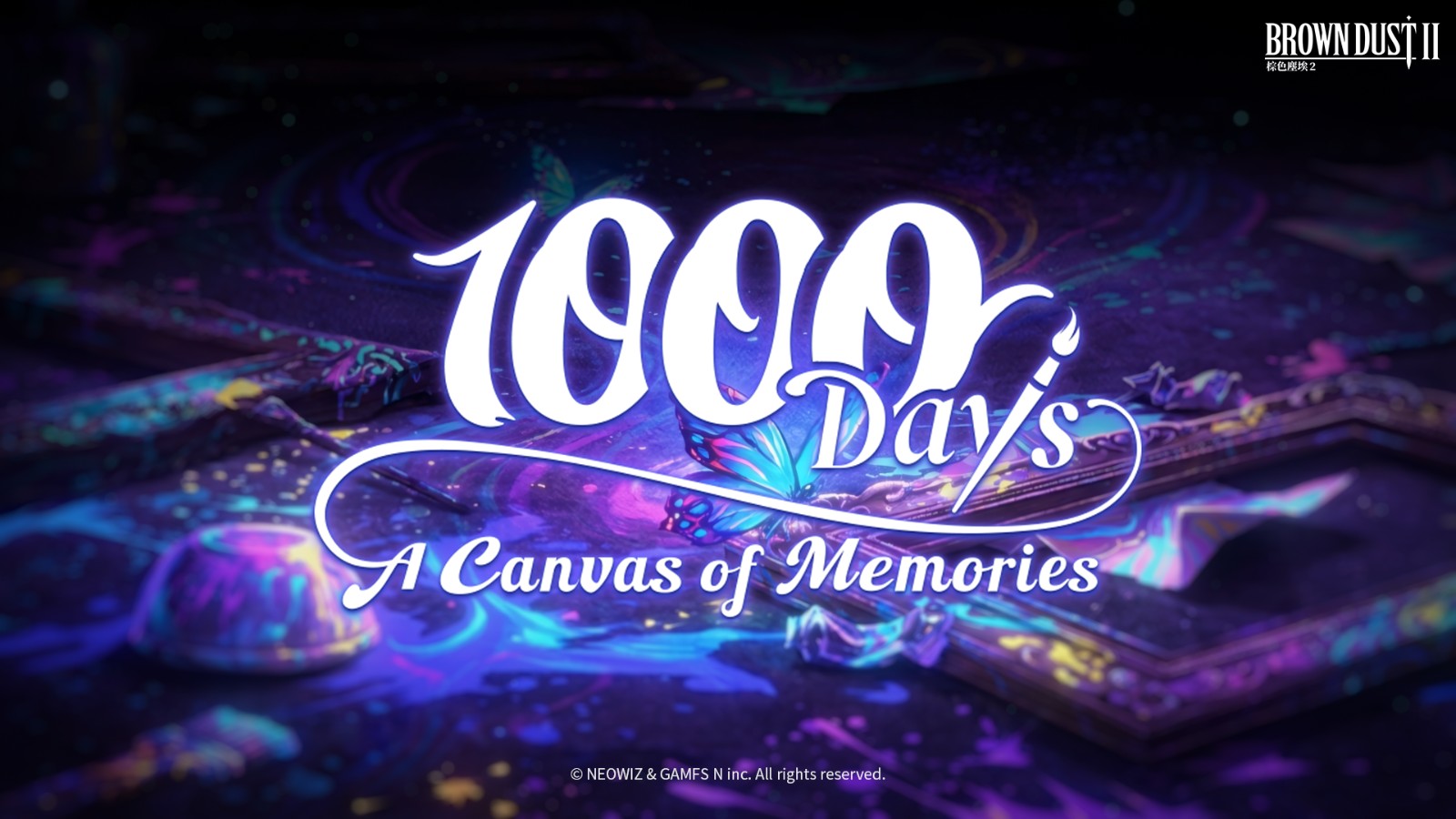 01.《棕色塵埃2》歡慶遊戲上市1,000日,大型更新上線