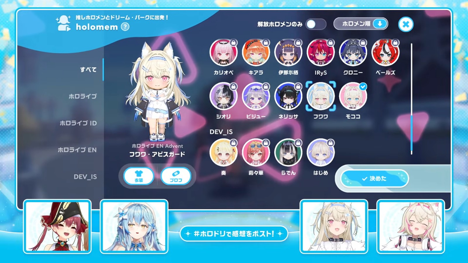 youtu.be-uU9MEpQA-A0 (1)