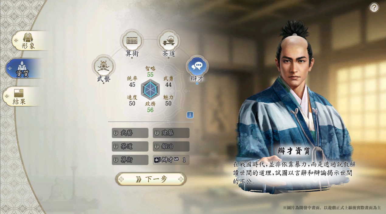 圖片3