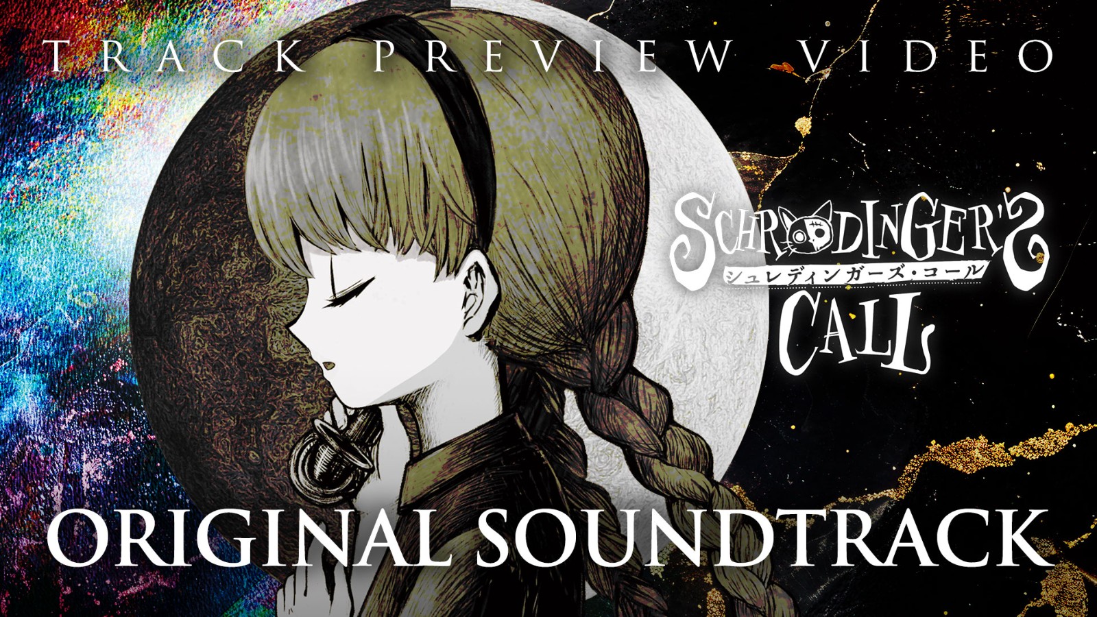 Soundtrack